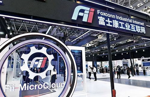 賦能智造，鏈接未來——2022上海國際工業互聯網及工業通訊展覽會聚焦數據服務新生態